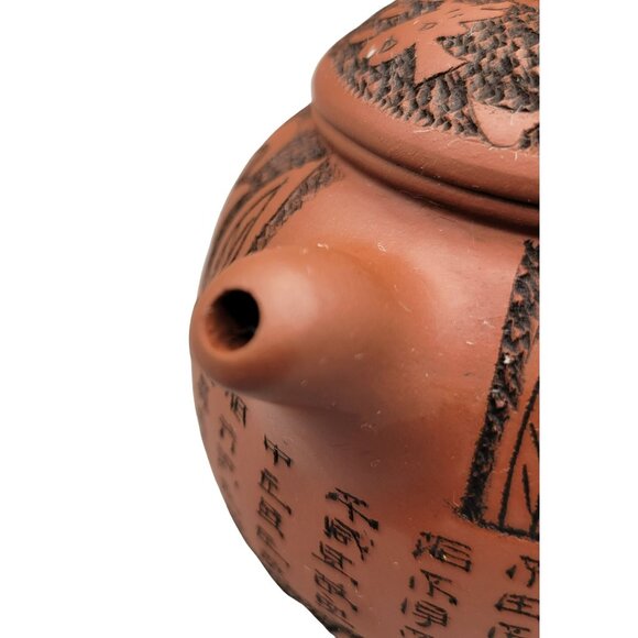 Yi-xing Zisha Clay Teapot Chinese Calligraphy Hand Carved - Picture 5 of 10
